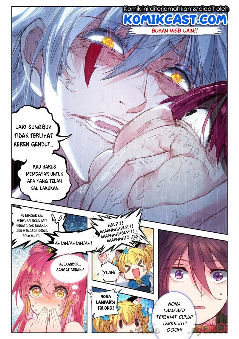 Long Live The King chapter 4